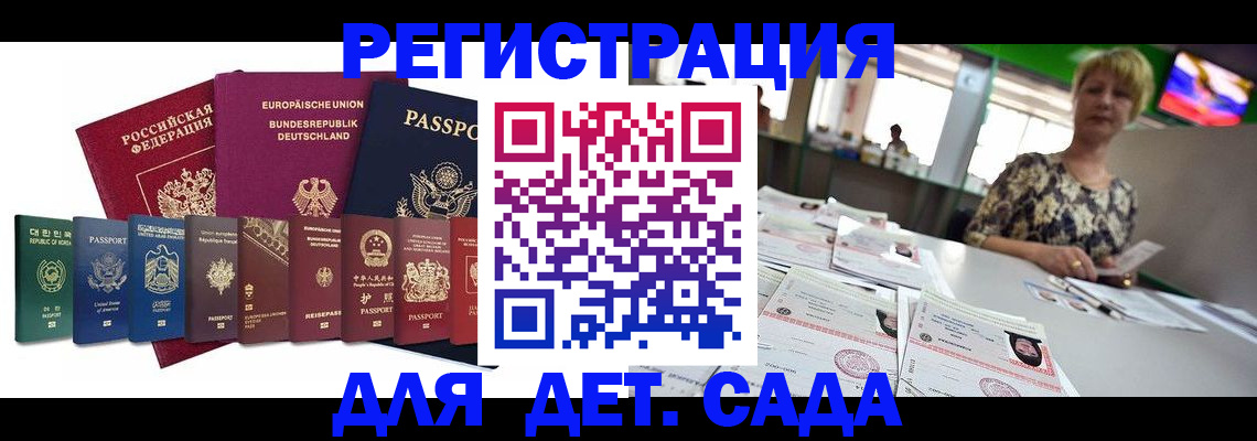 форма 3 в Полевском